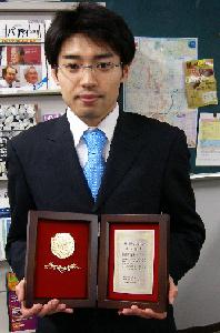 Ike_Award_2009kennkyuukatyou.jpg