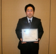 Yu_Award_2007Calcon.jpg